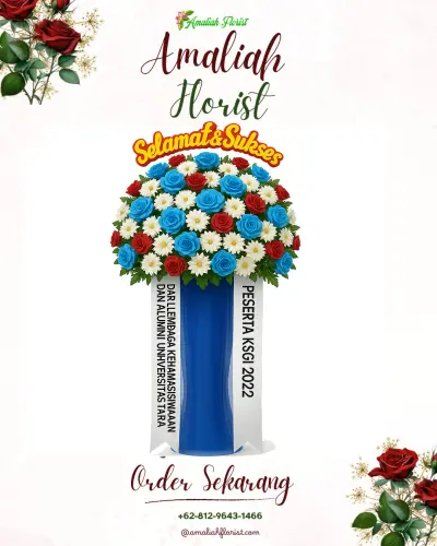 Standing Flower di Pondambea